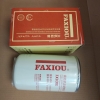    wp12 FAXIOU 1000428205  - , ,        