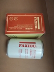    wp12 FAXIOU 1000428205  - , ,        