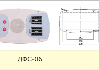 -06 - , ,        