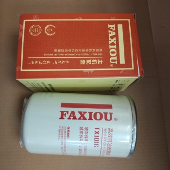    wp12 FAXIOU 1000428205  - , ,        